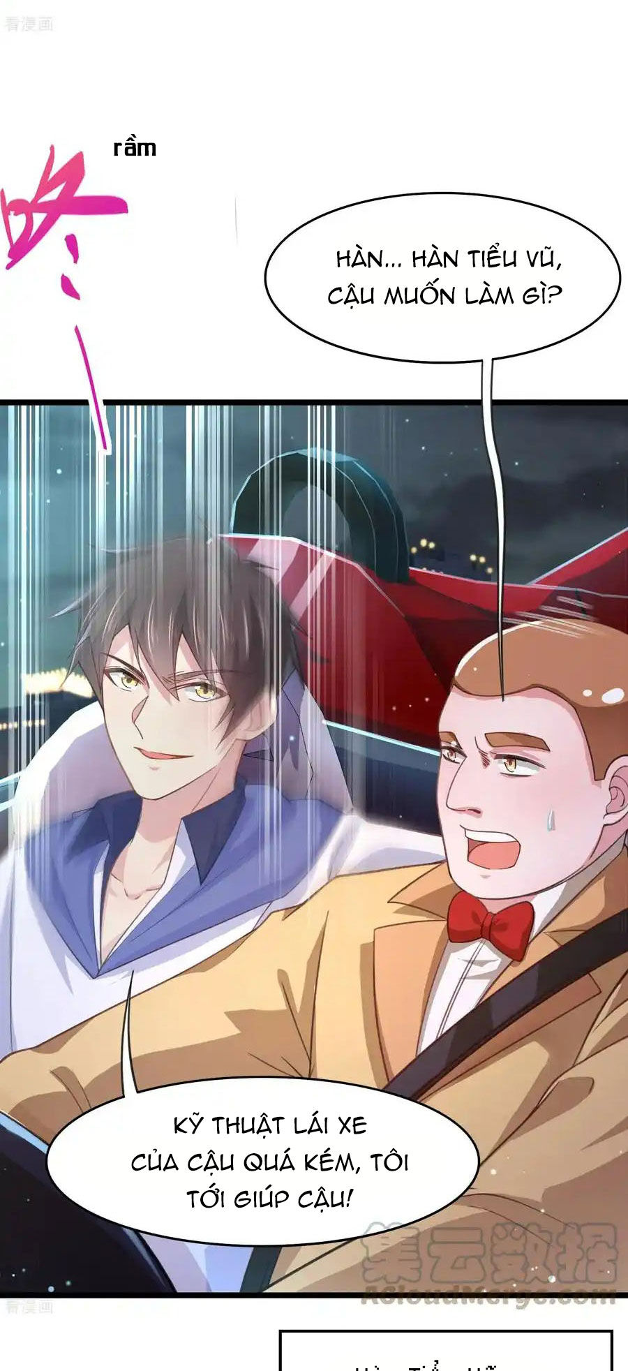 Siêu Năng Bất Lương Học Bá Chapter 40 - 18