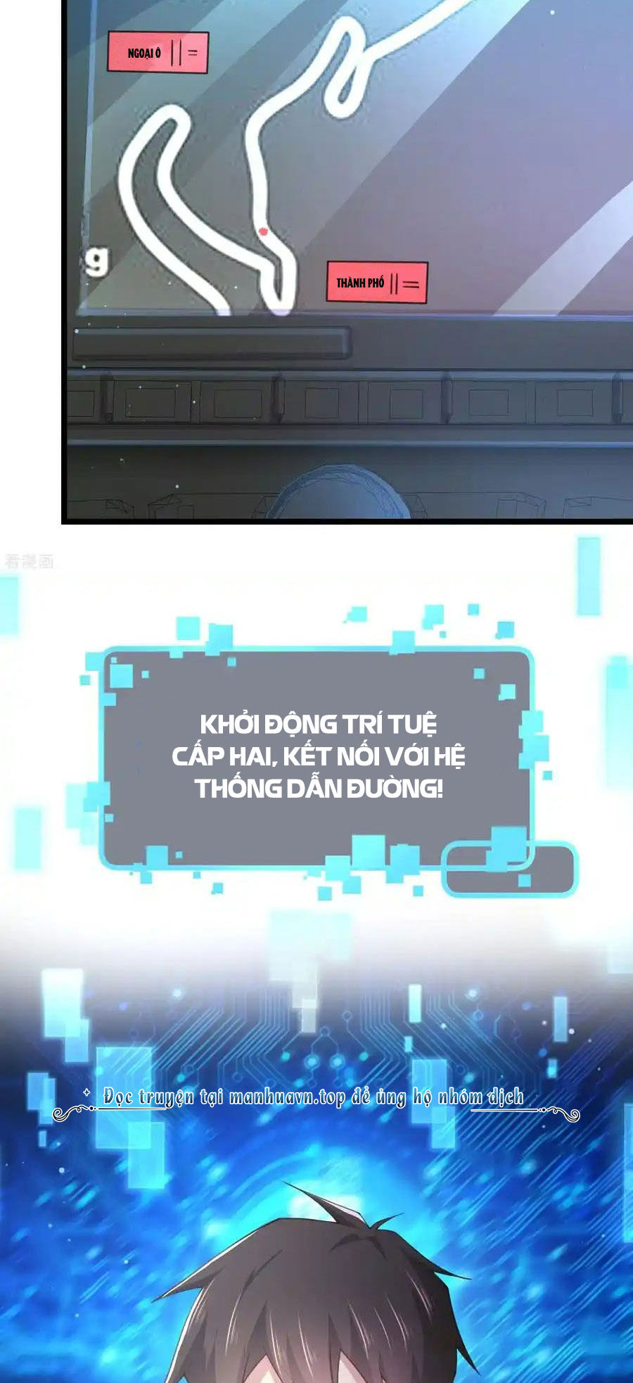 Siêu Năng Bất Lương Học Bá Chapter 40 - 23