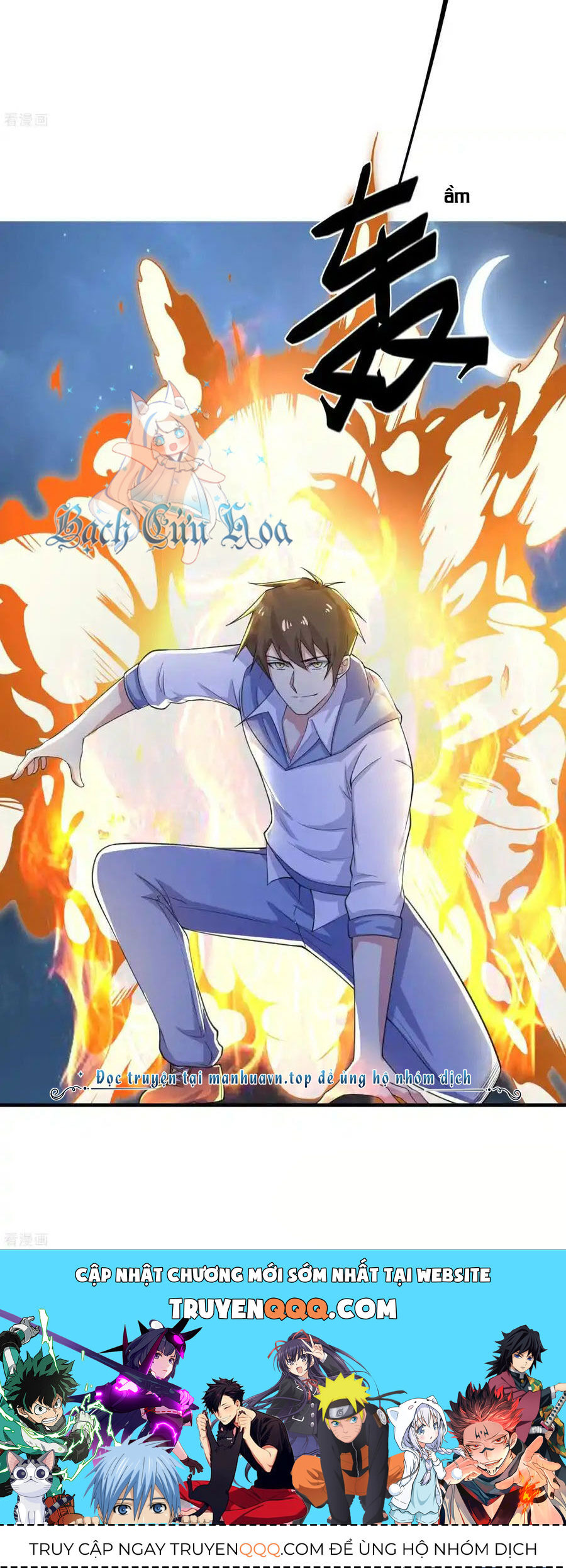Siêu Năng Bất Lương Học Bá Chapter 40 - 33