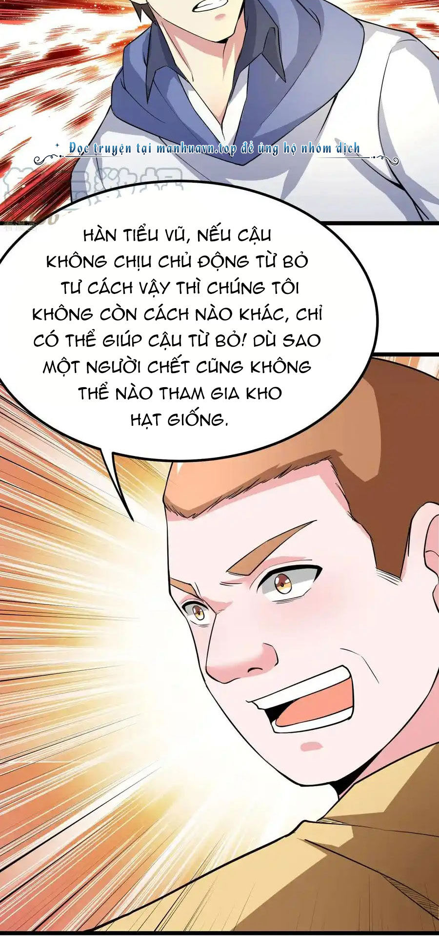 Siêu Năng Bất Lương Học Bá Chapter 40 - 9