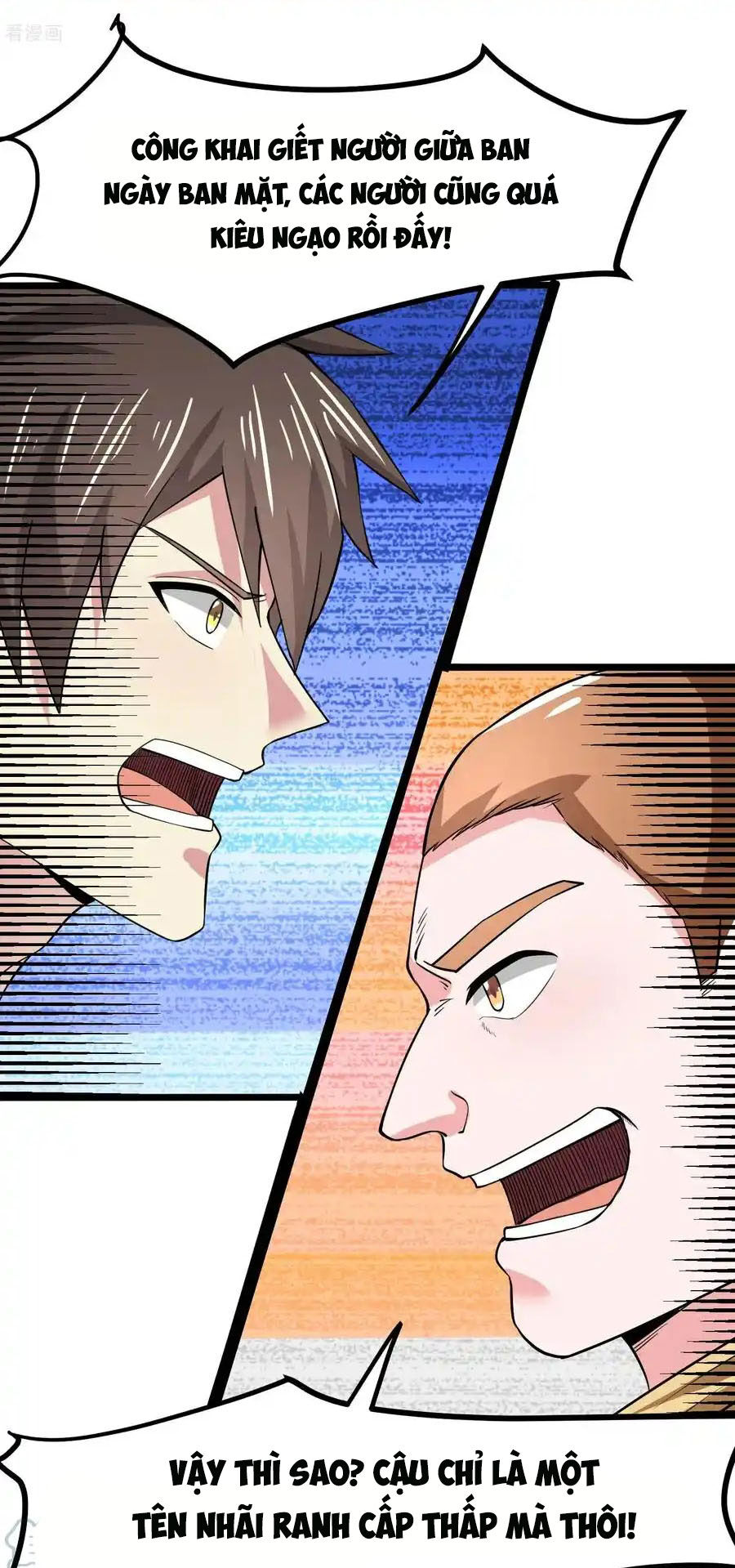 Siêu Năng Bất Lương Học Bá Chapter 40 - 10