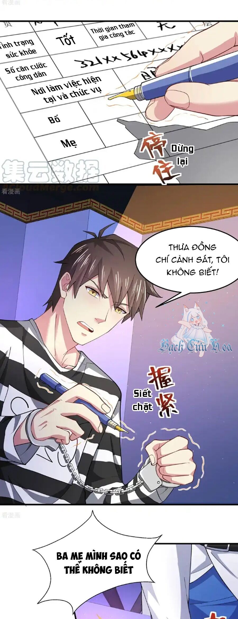 Siêu Năng Bất Lương Học Bá Chapter 41 - 23