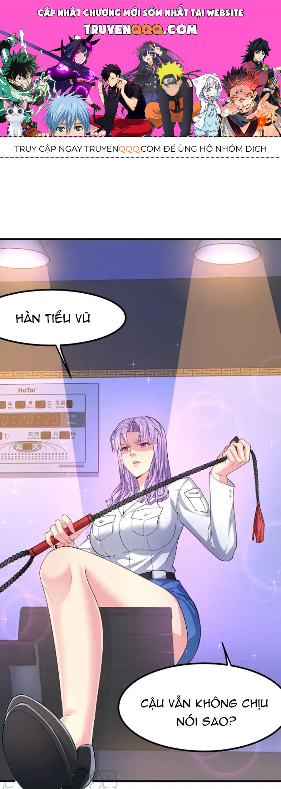 Siêu Năng Bất Lương Học Bá Chapter 42 - 1