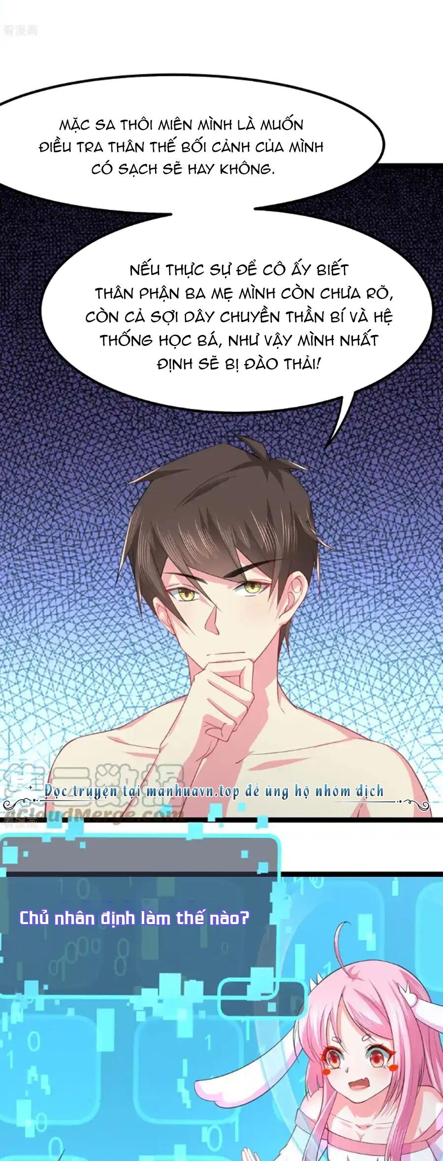 Siêu Năng Bất Lương Học Bá Chapter 42 - 21