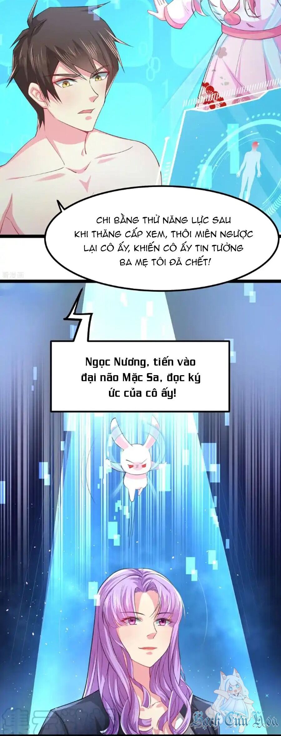 Siêu Năng Bất Lương Học Bá Chapter 42 - 22