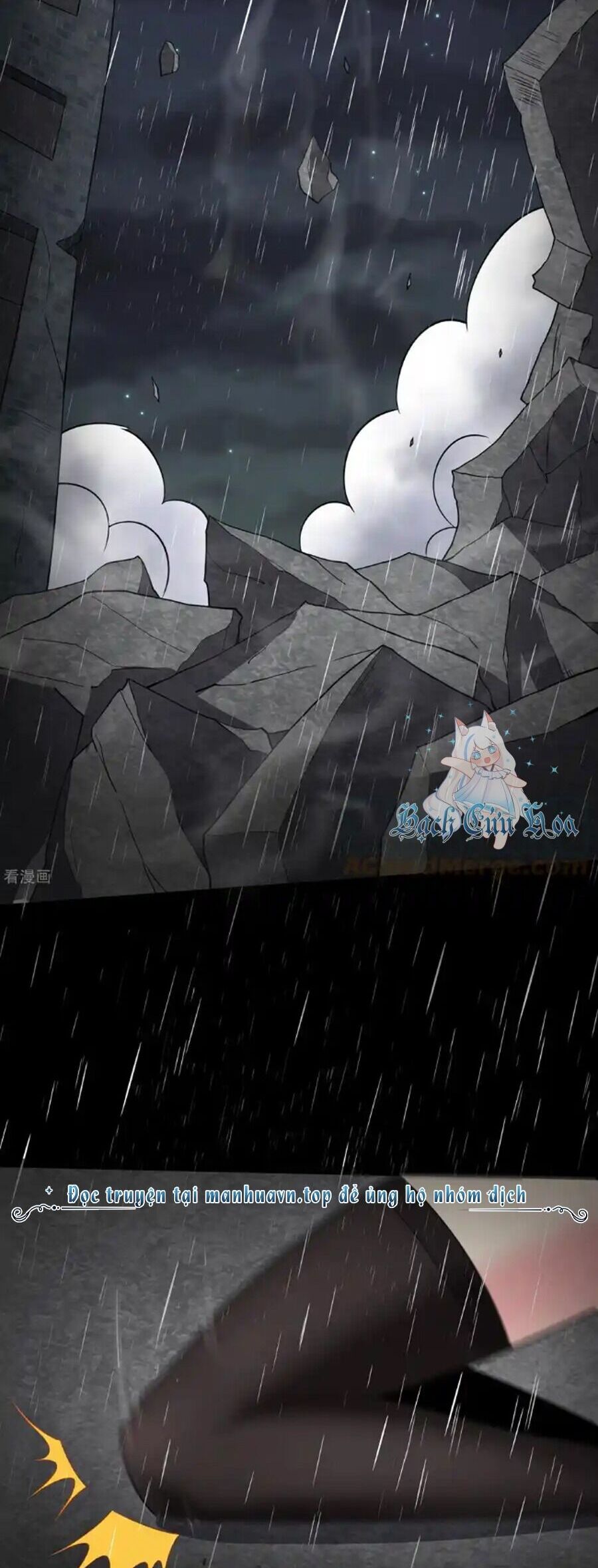 Siêu Năng Bất Lương Học Bá Chapter 42 - 24