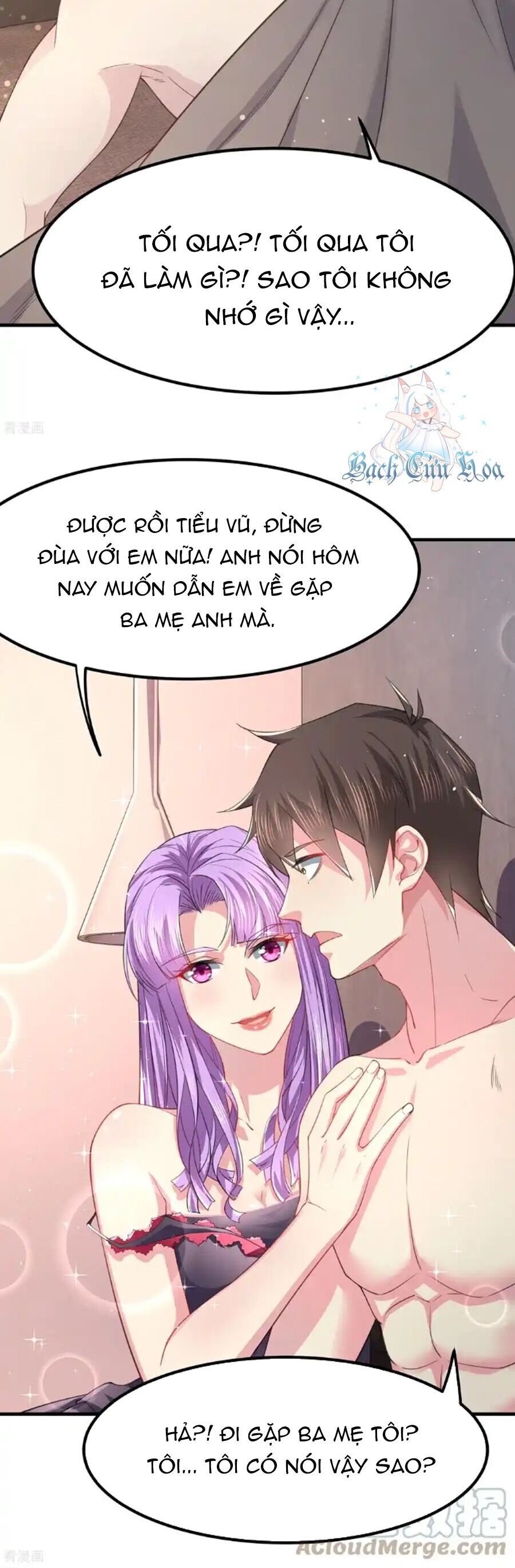 Siêu Năng Bất Lương Học Bá Chapter 42 - 10