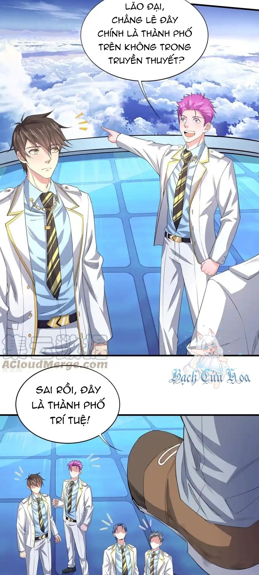 Siêu Năng Bất Lương Học Bá Chapter 43 - 14
