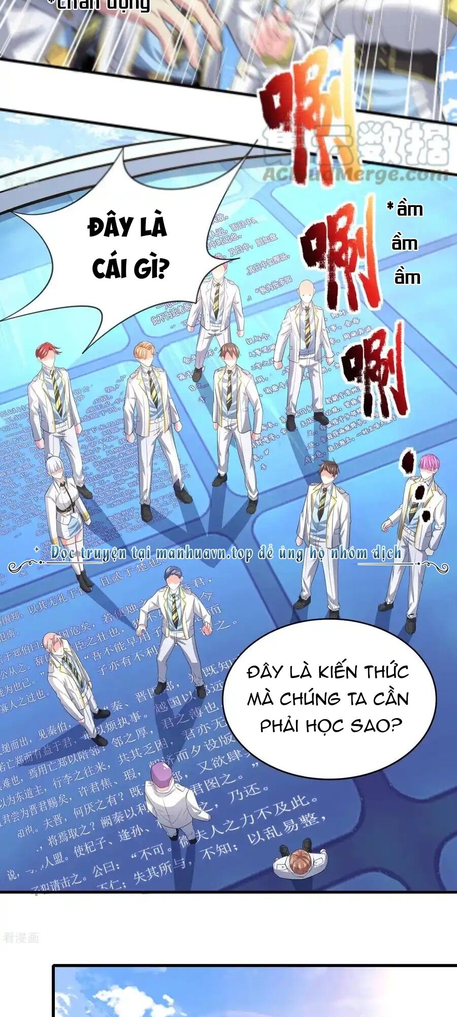 Siêu Năng Bất Lương Học Bá Chapter 43 - 16