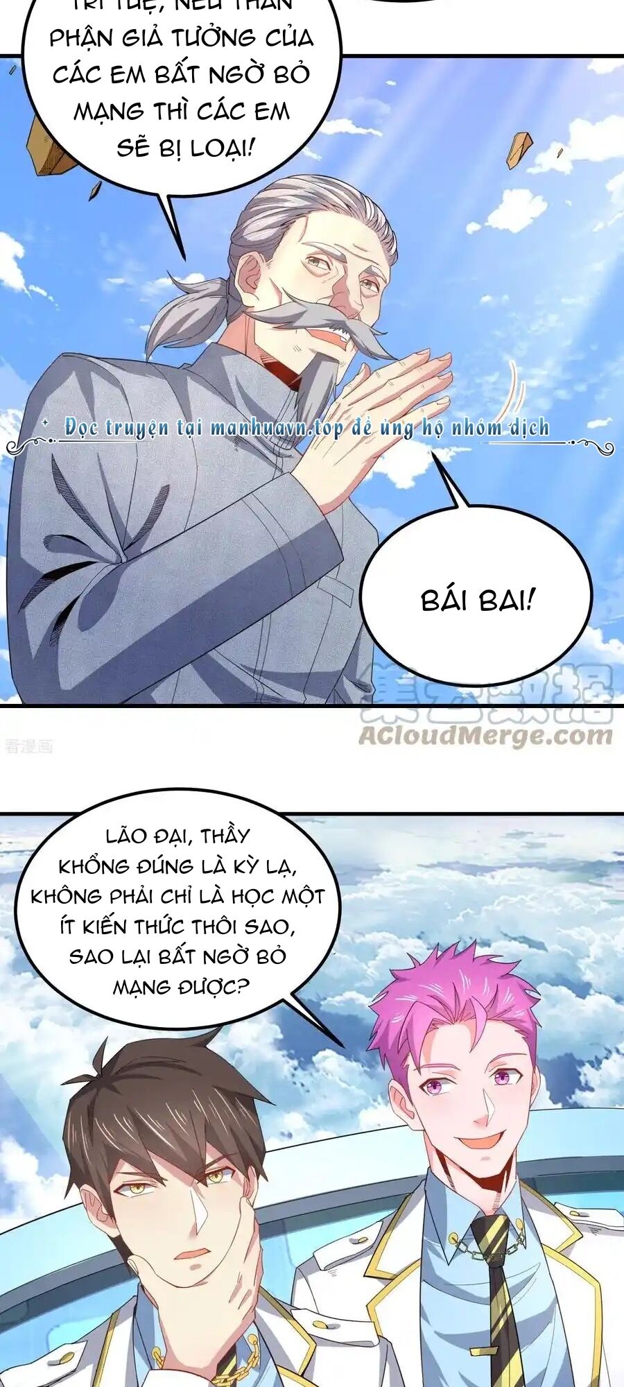 Siêu Năng Bất Lương Học Bá Chapter 43 - 20