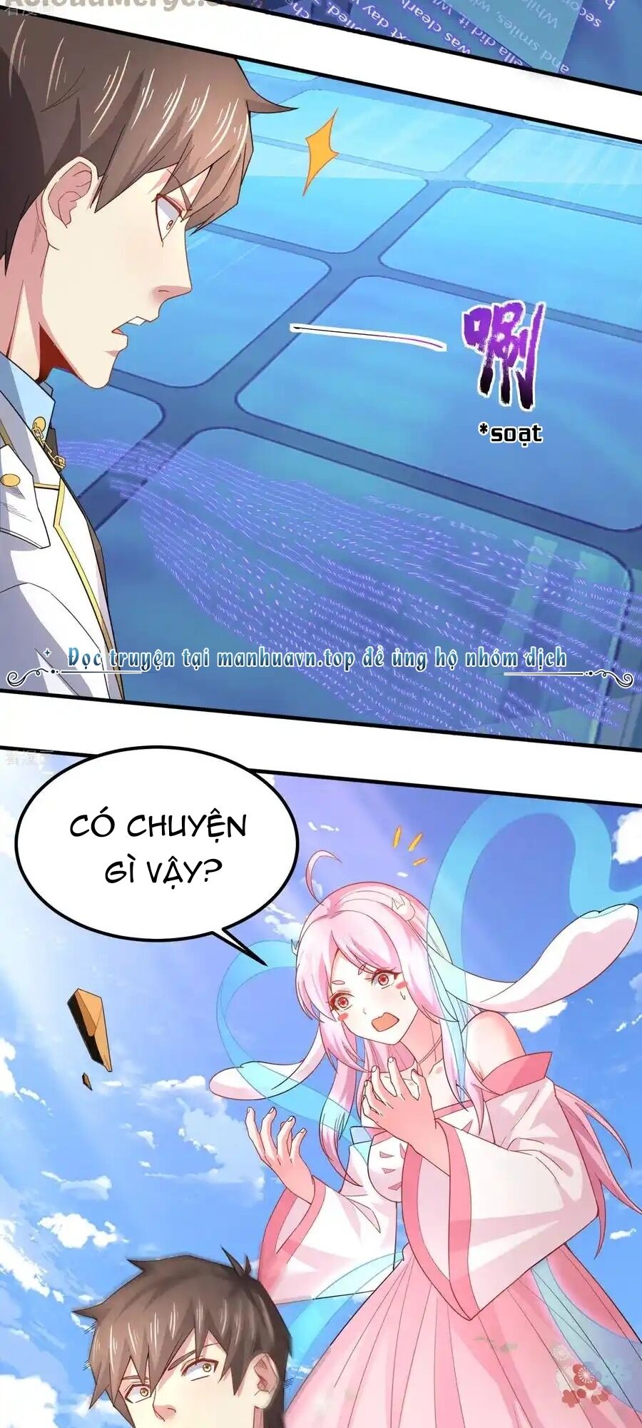 Siêu Năng Bất Lương Học Bá Chapter 43 - 24
