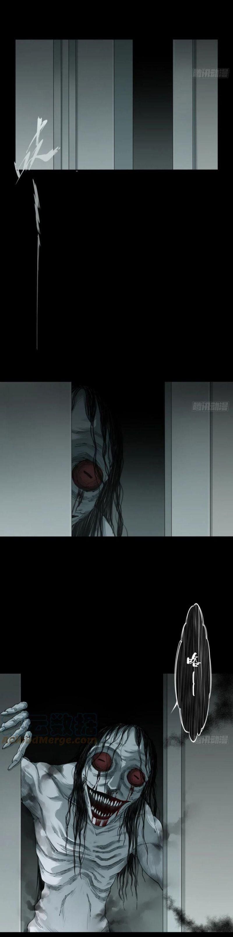 Tôi Là Người Môi Giới Của Ngôi Nhà Kỳ Quái Chapter 58 - 14