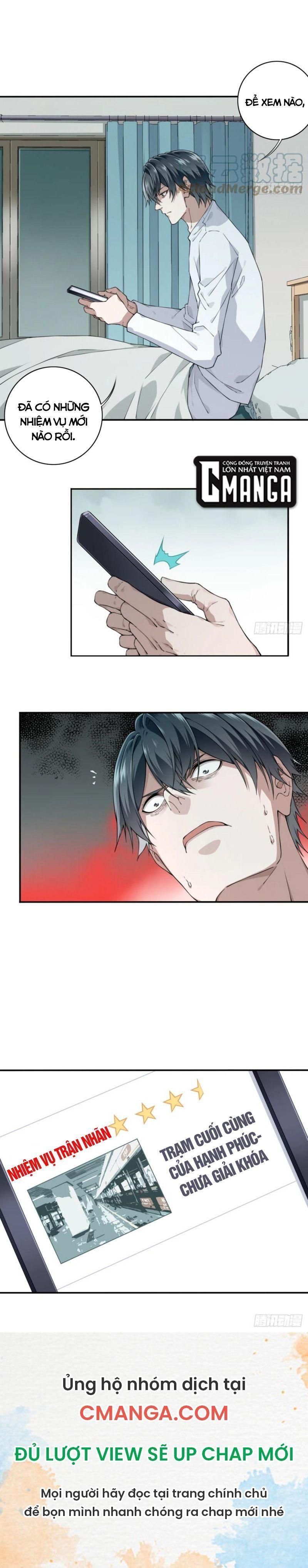 Tôi Là Người Môi Giới Của Ngôi Nhà Kỳ Quái Chapter 58 - 16