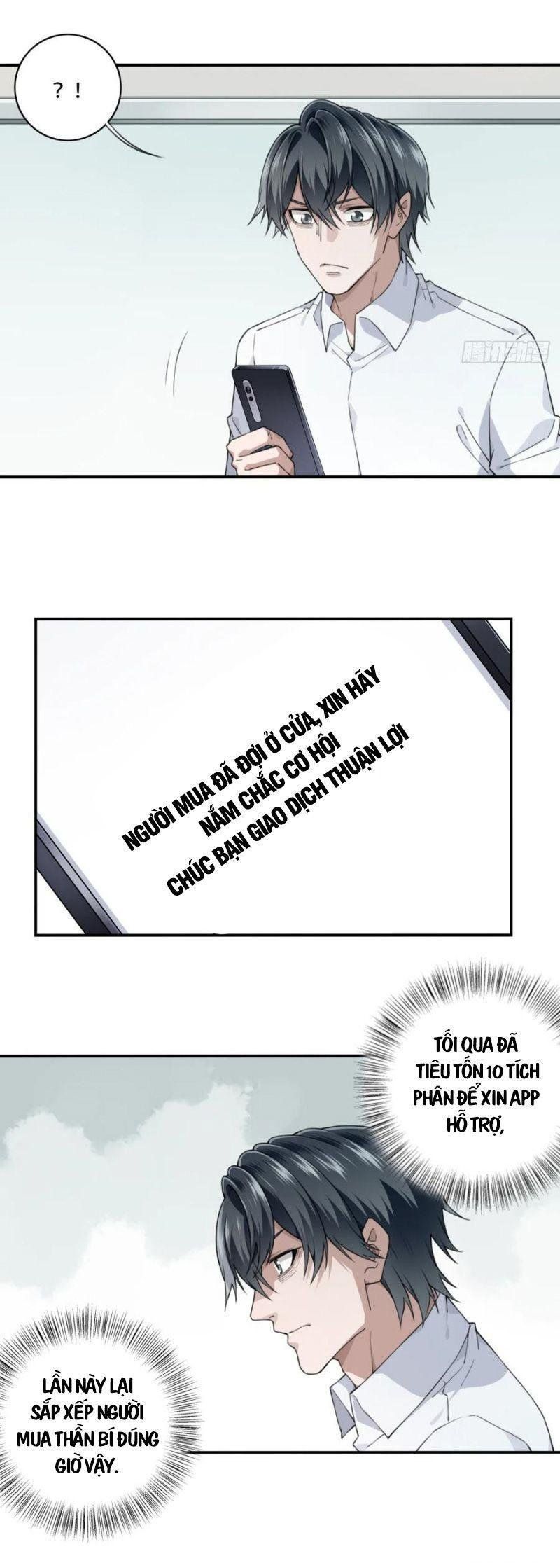 Tôi Là Người Môi Giới Của Ngôi Nhà Kỳ Quái Chapter 58 - 5