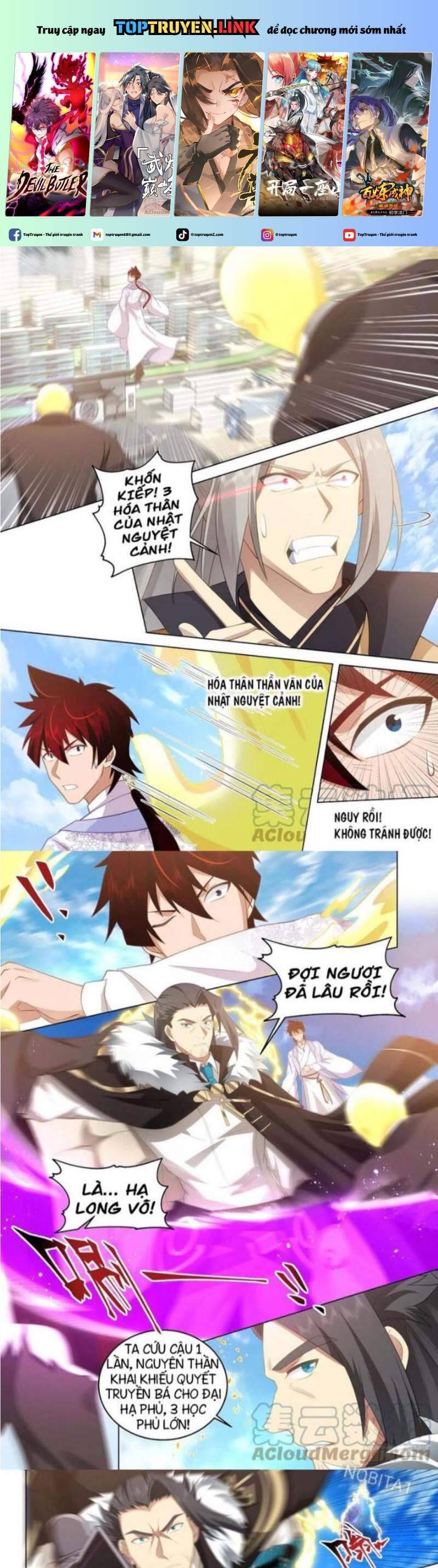 Vạn Tộc Chi Kiếp Chapter  466 - 2