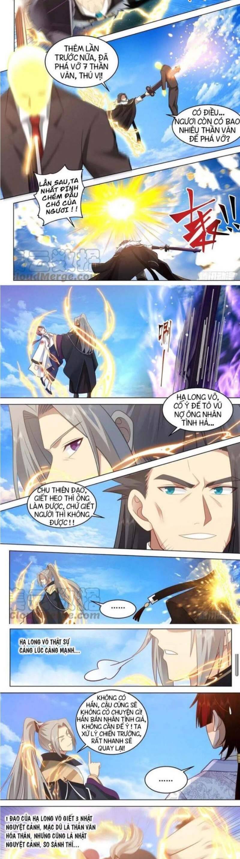 Vạn Tộc Chi Kiếp Chapter  466 - 3