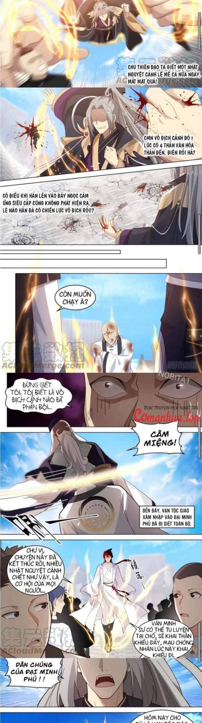 Vạn Tộc Chi Kiếp Chapter 466 - 4