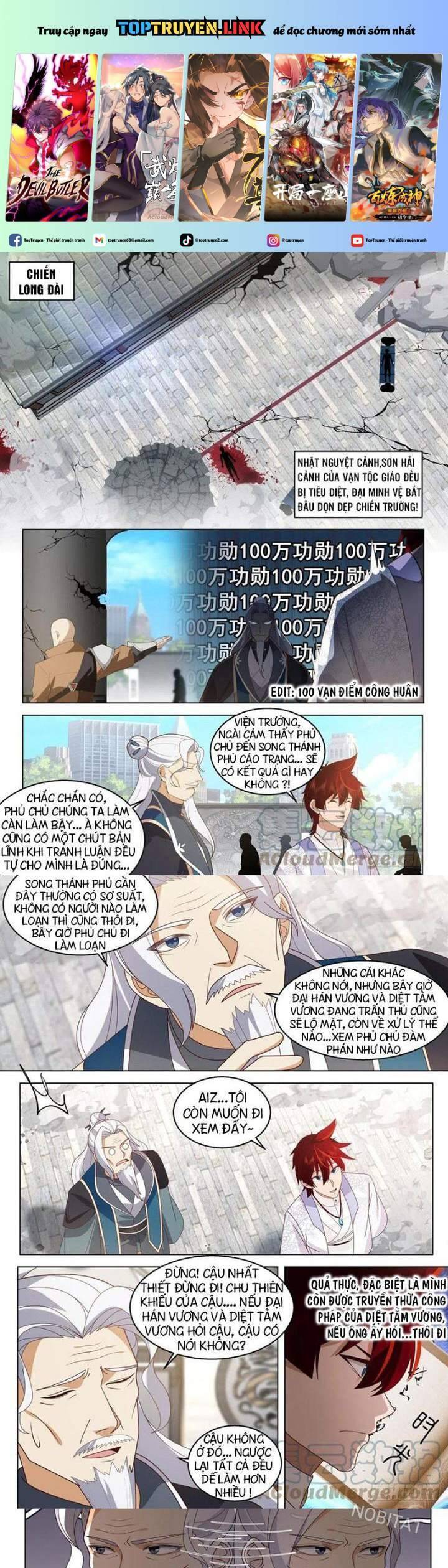 Vạn Tộc Chi Kiếp Chapter  467 - 2