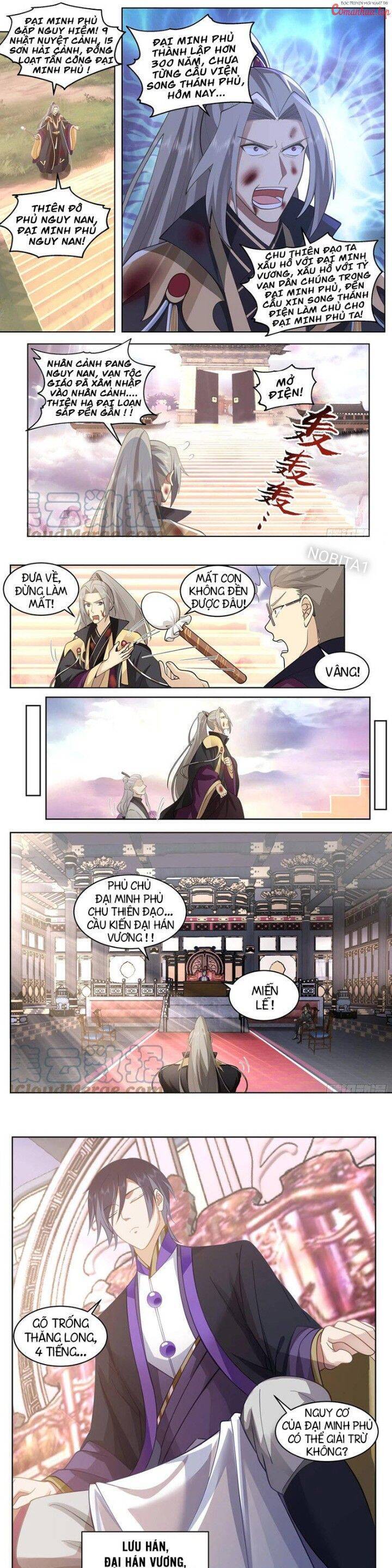 Vạn Tộc Chi Kiếp Chapter  468 - 6