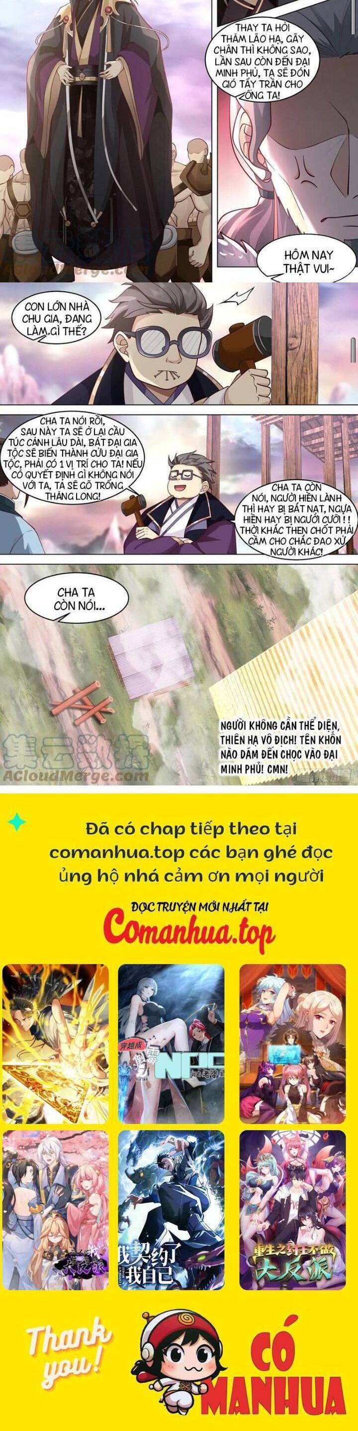 Vạn Tộc Chi Kiếp Chapter  470 - 6