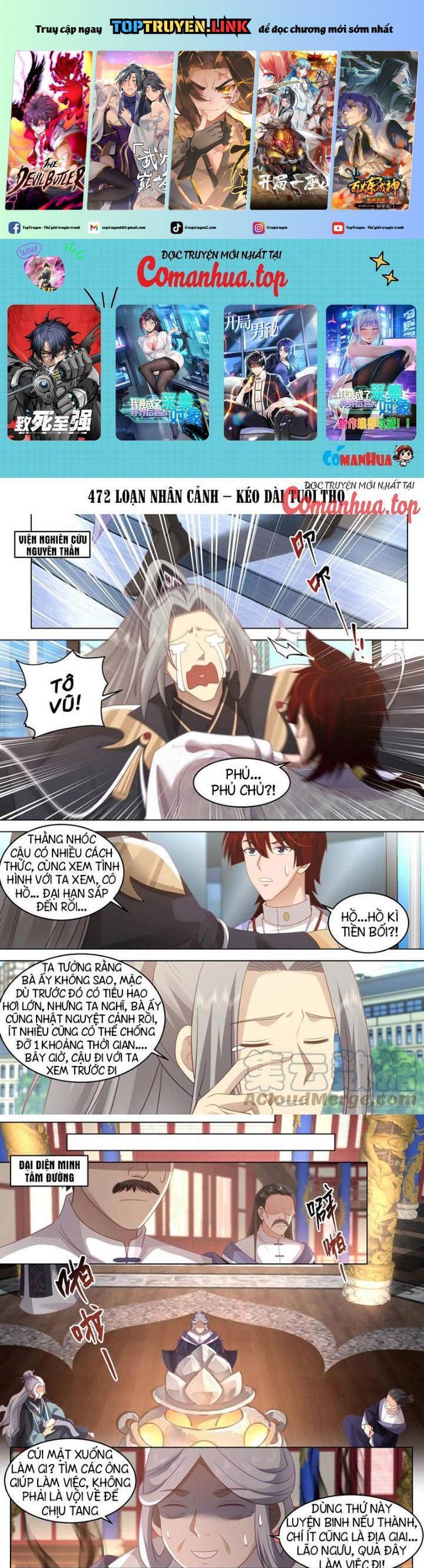 Vạn Tộc Chi Kiếp Chapter  472 - 2