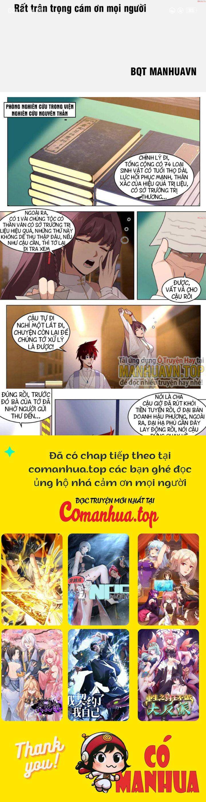 Vạn Tộc Chi Kiếp Chapter  472 - 7