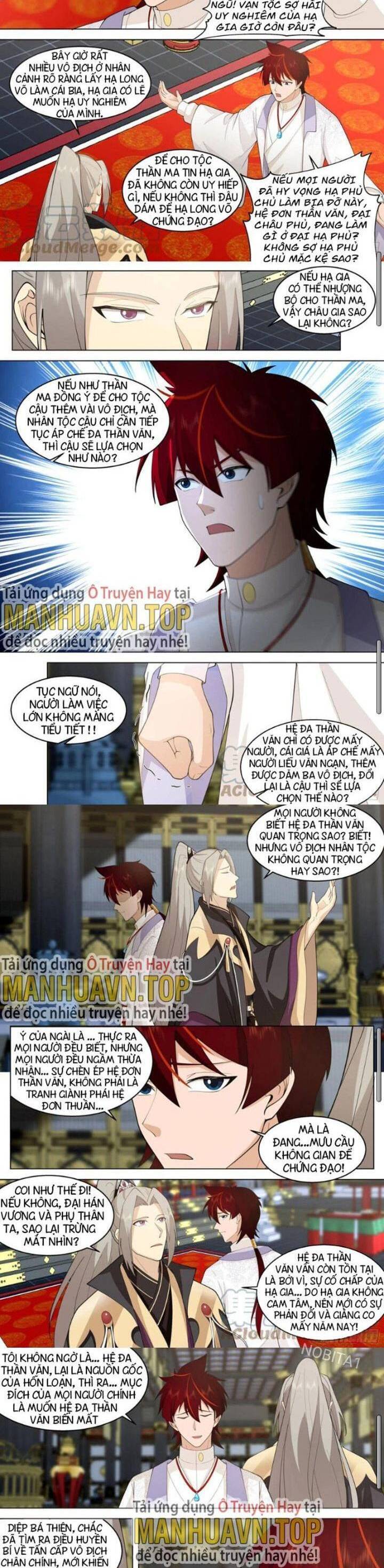 Vạn Tộc Chi Kiếp Chapter  473 - 5