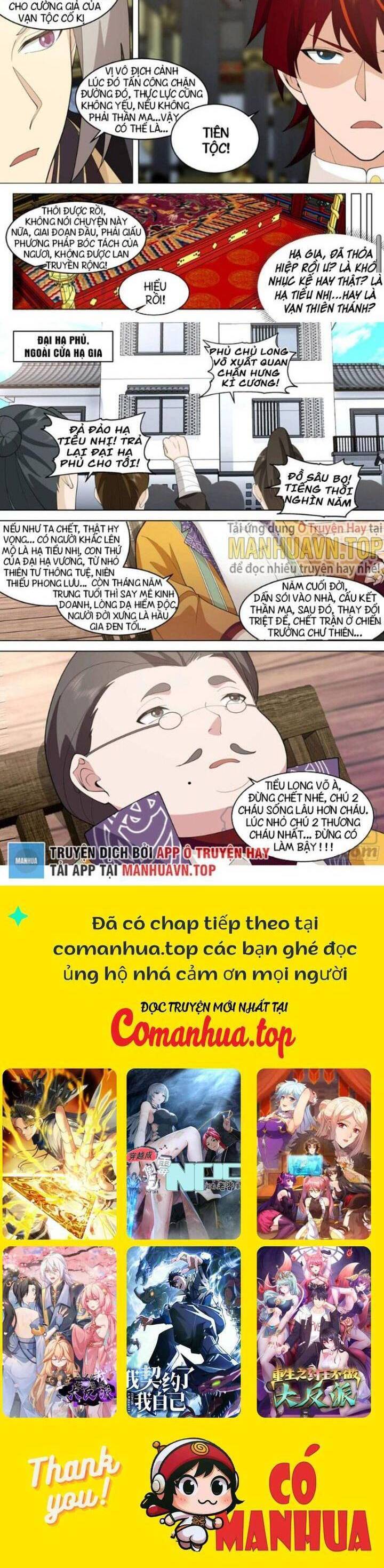 Vạn Tộc Chi Kiếp Chapter  473 - 6