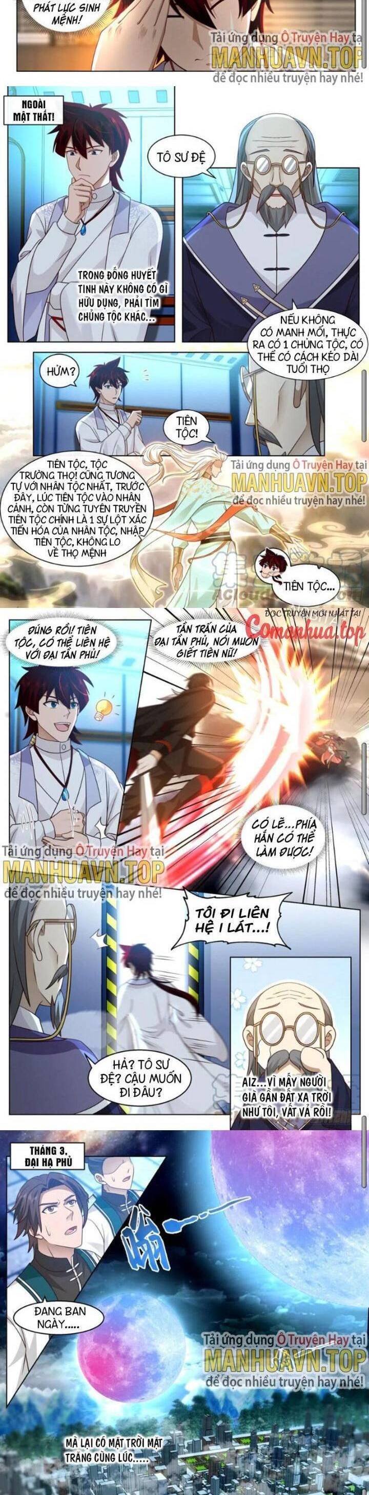 Vạn Tộc Chi Kiếp Chapter  475 - 4