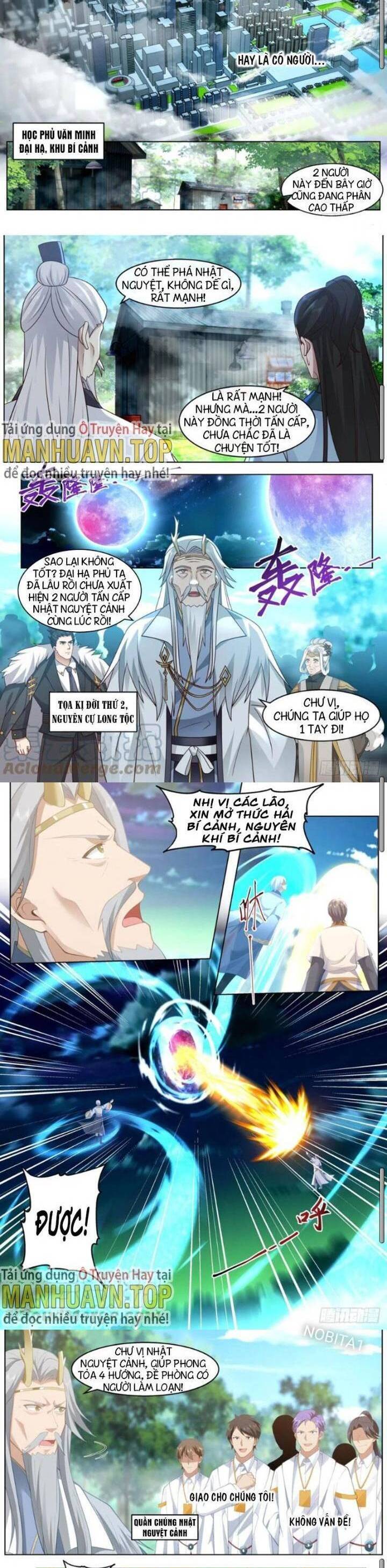 Vạn Tộc Chi Kiếp Chapter  475 - 5