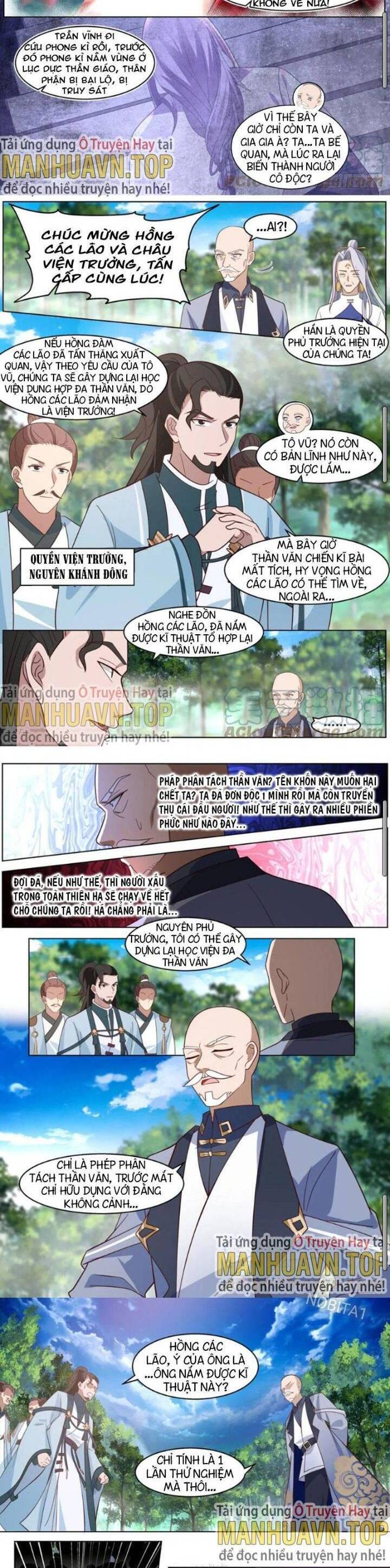 Vạn Tộc Chi Kiếp Chapter  476 - 5