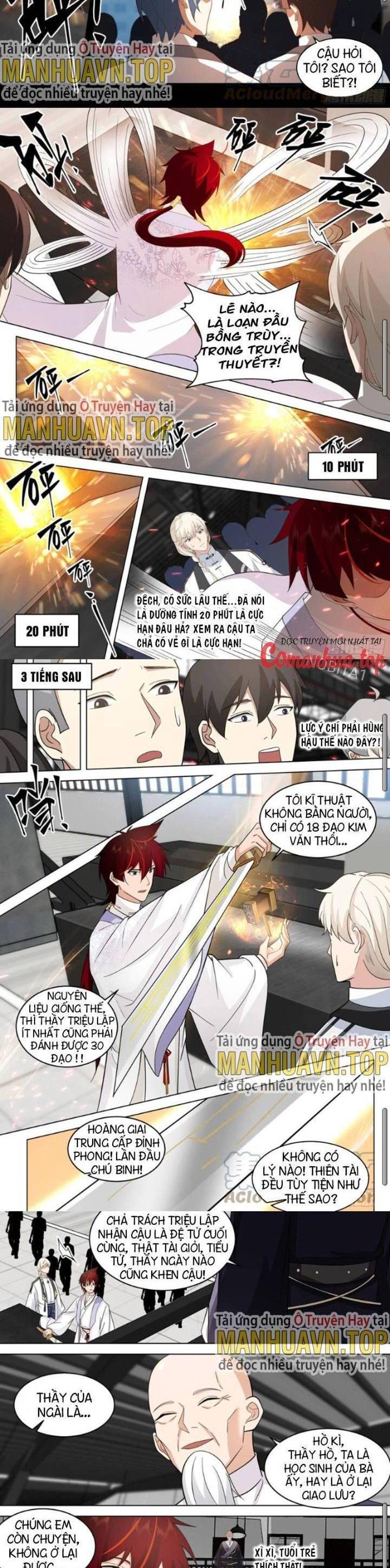 Vạn Tộc Chi Kiếp Chapter  478 - 4