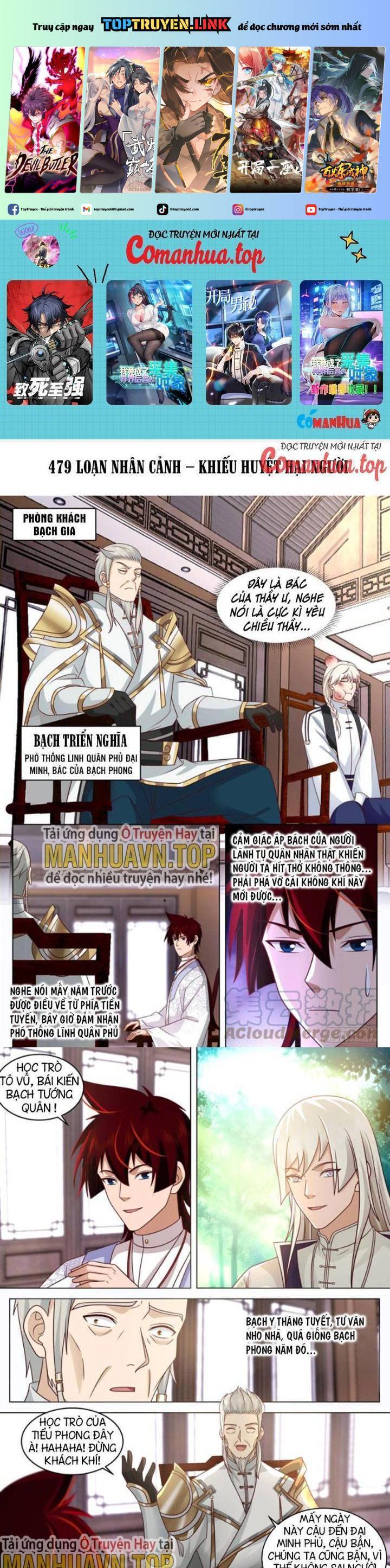 Vạn Tộc Chi Kiếp Chapter  479 - 2