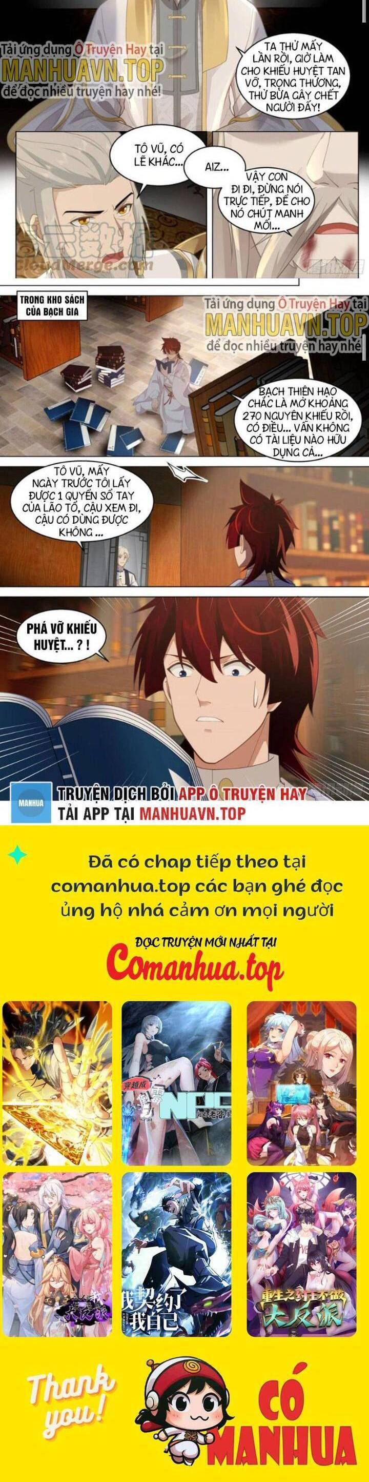 Vạn Tộc Chi Kiếp Chapter  479 - 6