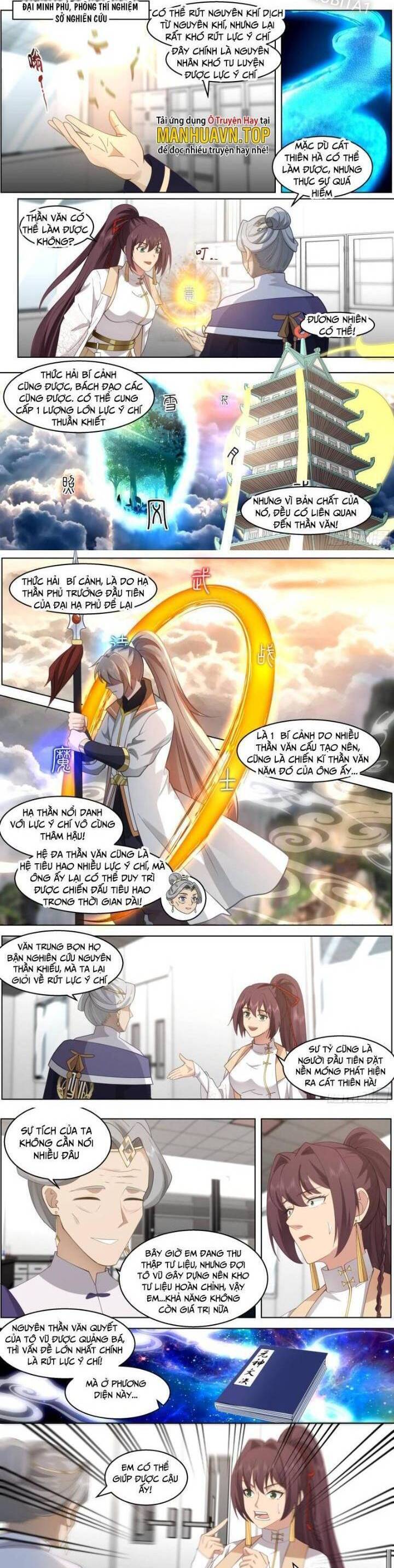 Vạn Tộc Chi Kiếp Chapter  480 - 3