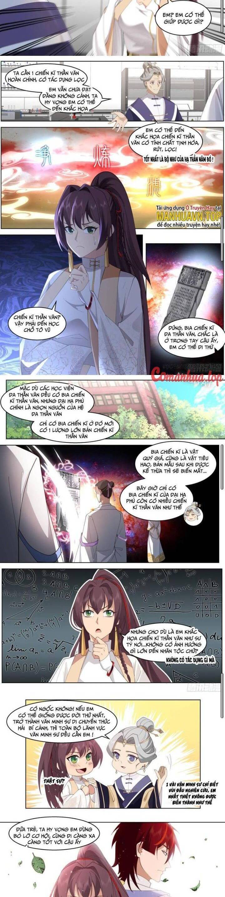Vạn Tộc Chi Kiếp Chapter  480 - 4
