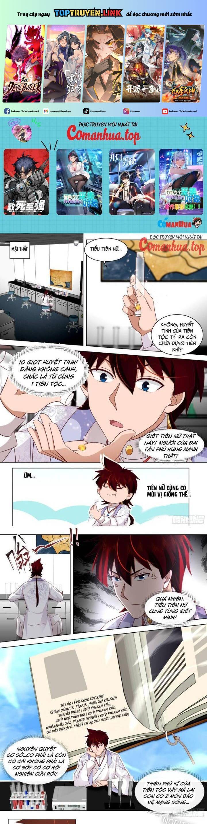 Vạn Tộc Chi Kiếp Chapter  481 - 2