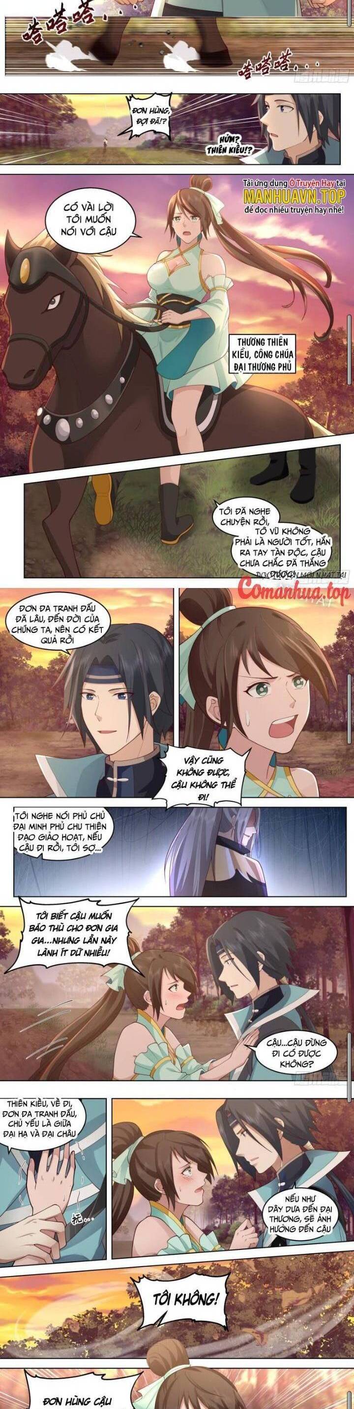 Vạn Tộc Chi Kiếp Chapter  482 - 4