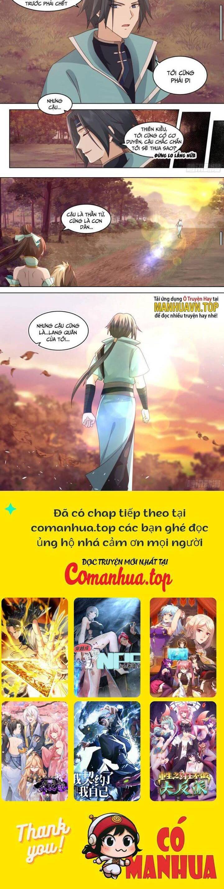 Vạn Tộc Chi Kiếp Chapter  482 - 6