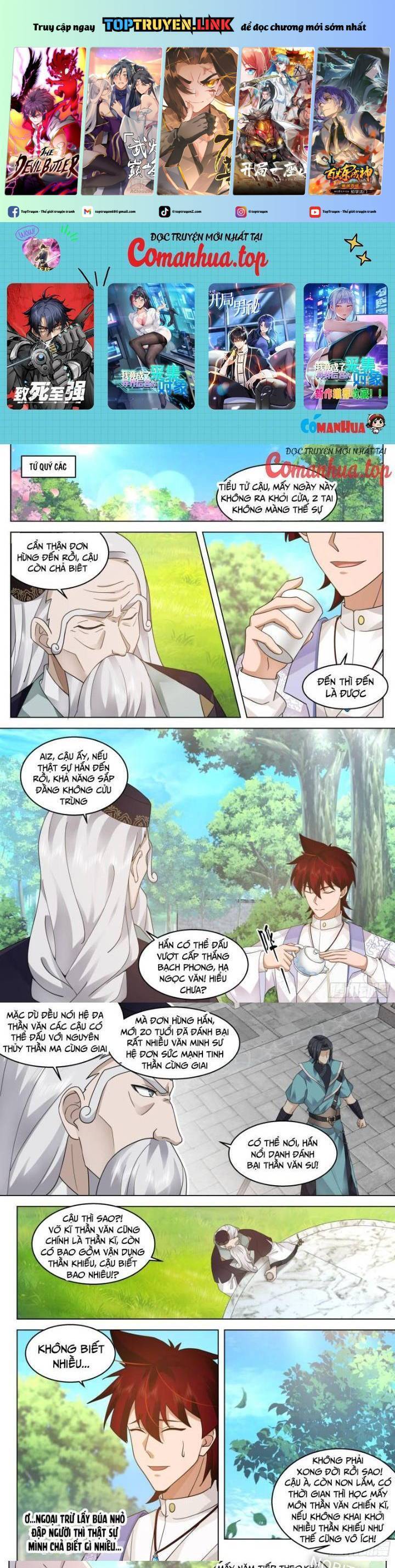 Vạn Tộc Chi Kiếp Chapter  483 - 2