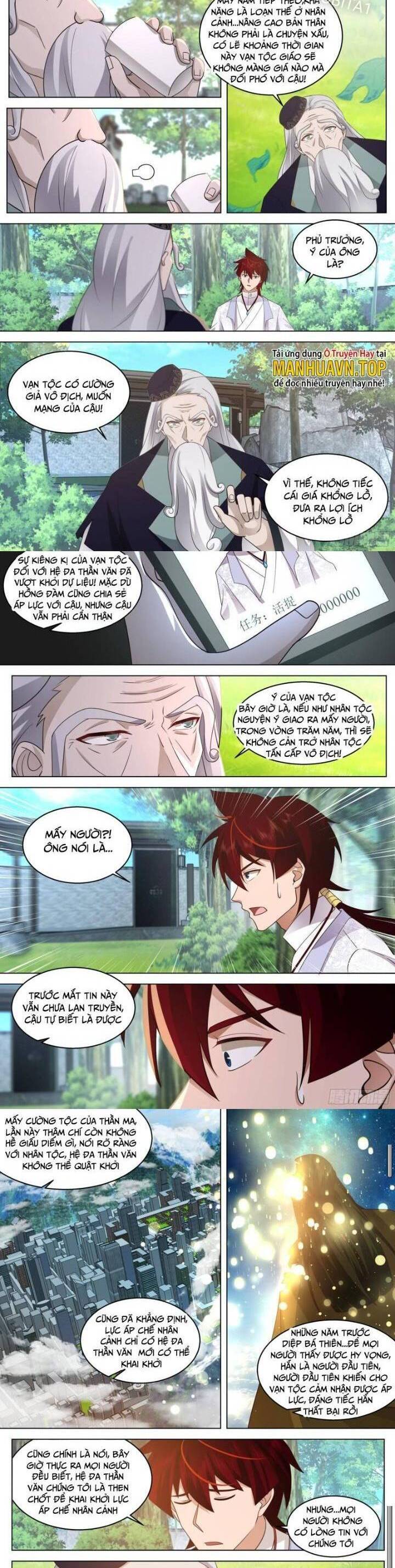 Vạn Tộc Chi Kiếp Chapter  483 - 3