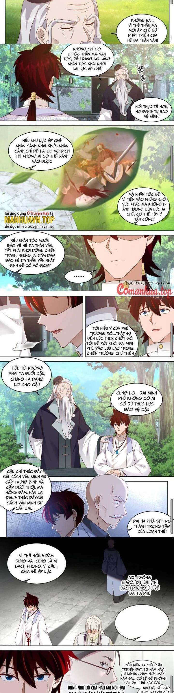 Vạn Tộc Chi Kiếp Chapter  483 - 4