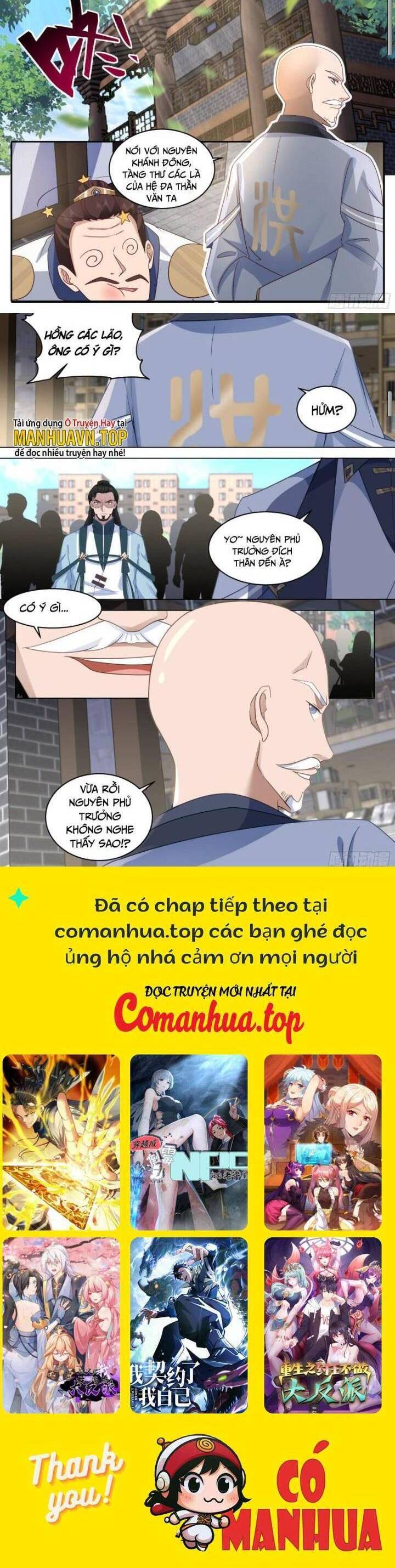 Vạn Tộc Chi Kiếp Chapter  483 - 6