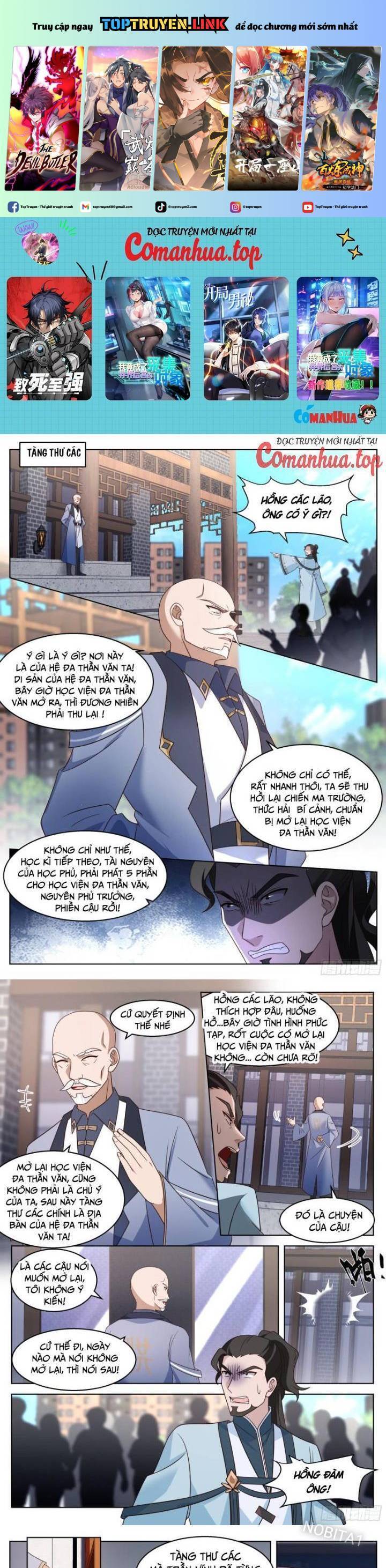 Vạn Tộc Chi Kiếp Chapter  484 - 2
