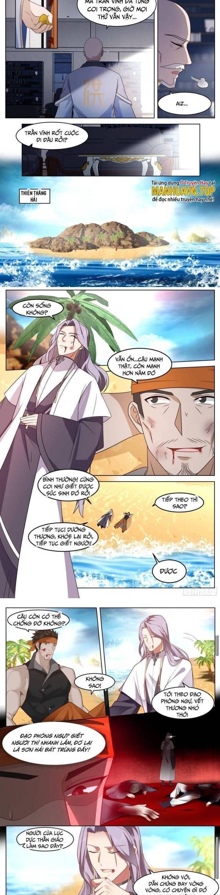 Vạn Tộc Chi Kiếp Chapter  484 - 3