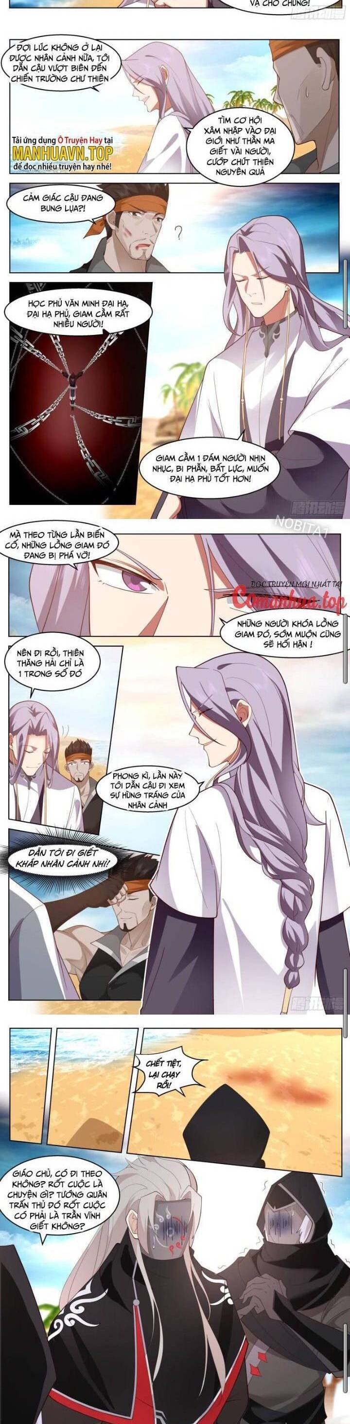 Vạn Tộc Chi Kiếp Chapter  484 - 4