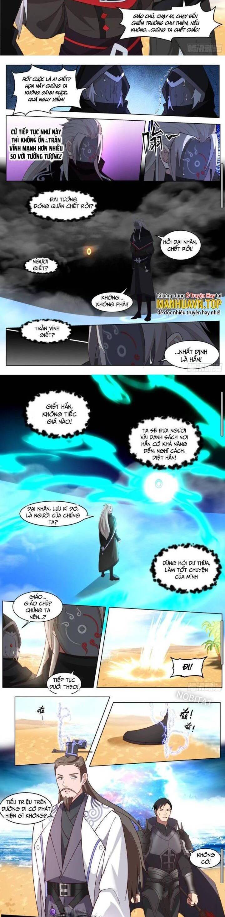 Vạn Tộc Chi Kiếp Chapter  484 - 5