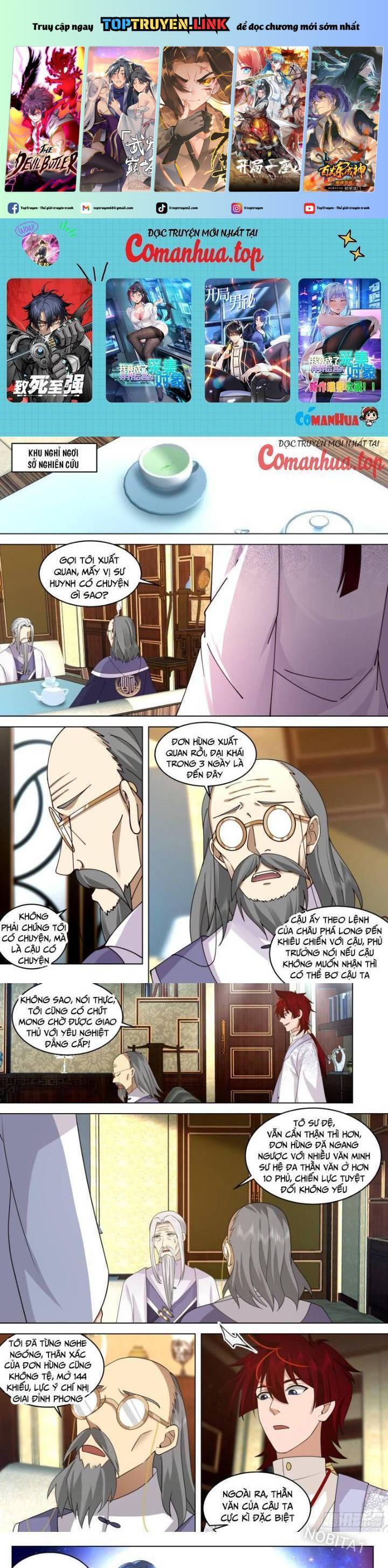 Vạn Tộc Chi Kiếp Chapter  486 - 2