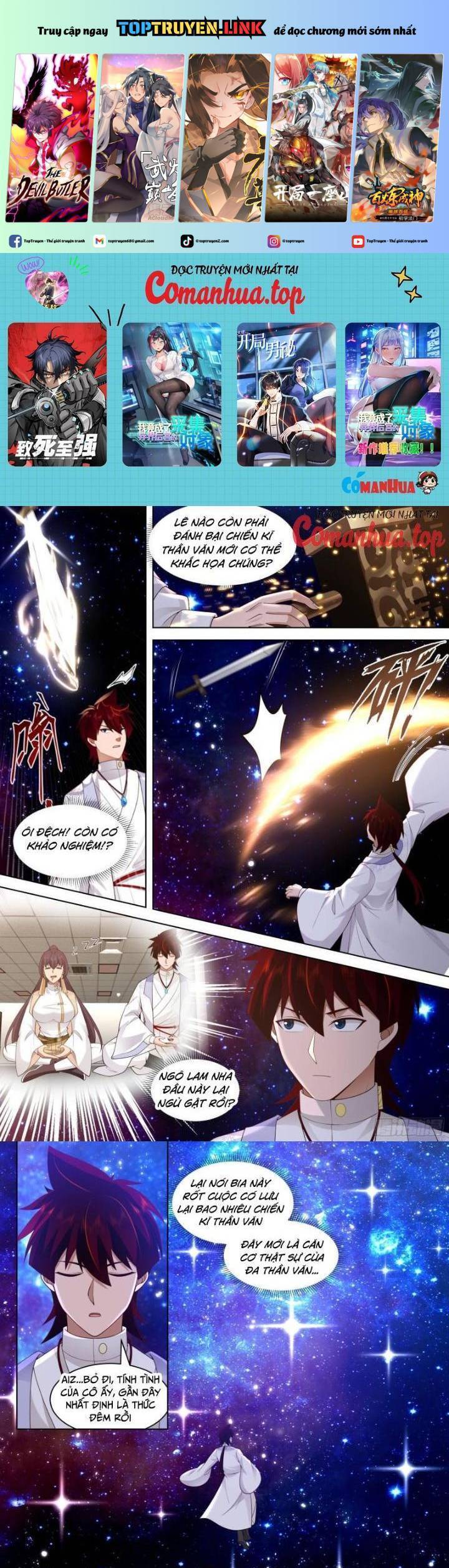 Vạn Tộc Chi Kiếp Chapter  487 - 2