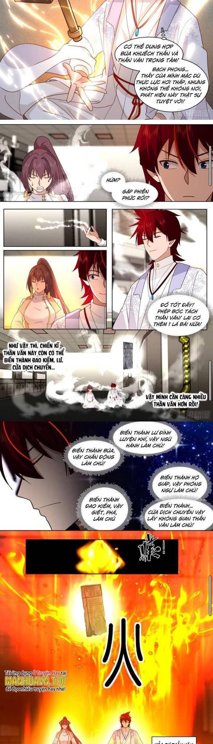 Vạn Tộc Chi Kiếp Chapter 487 - 5